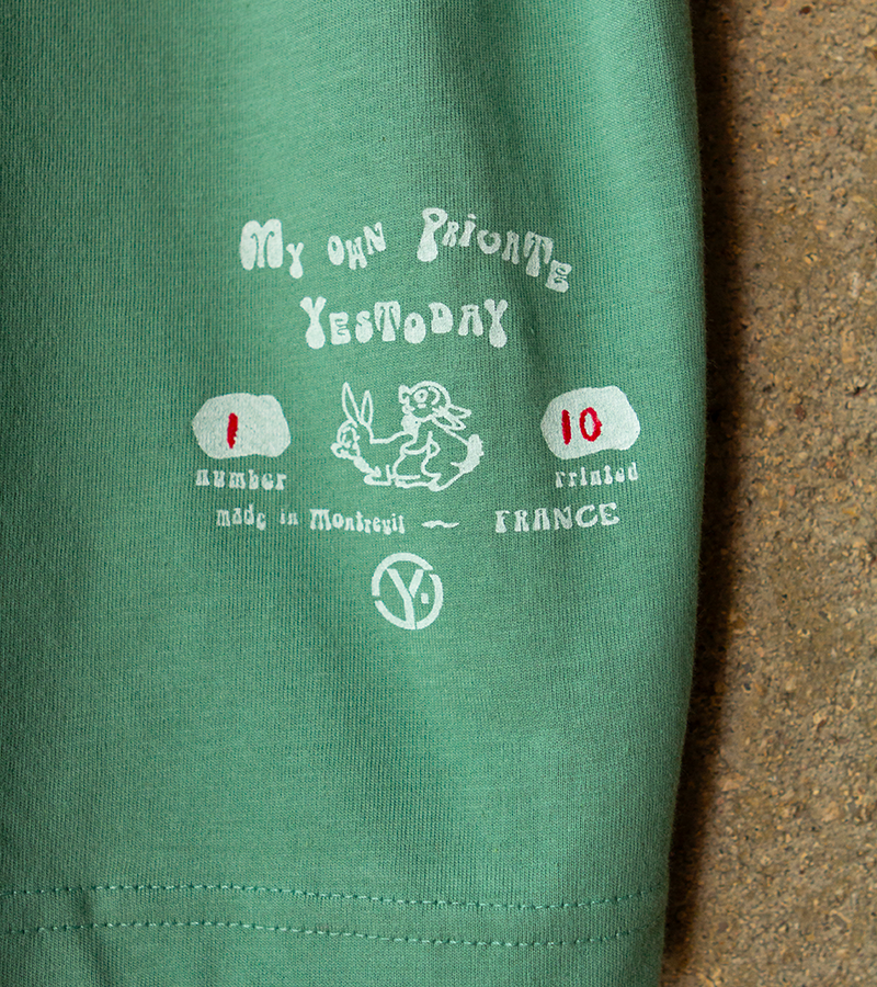 Champions Ali against frazier / Tshirt sauge – Image 4